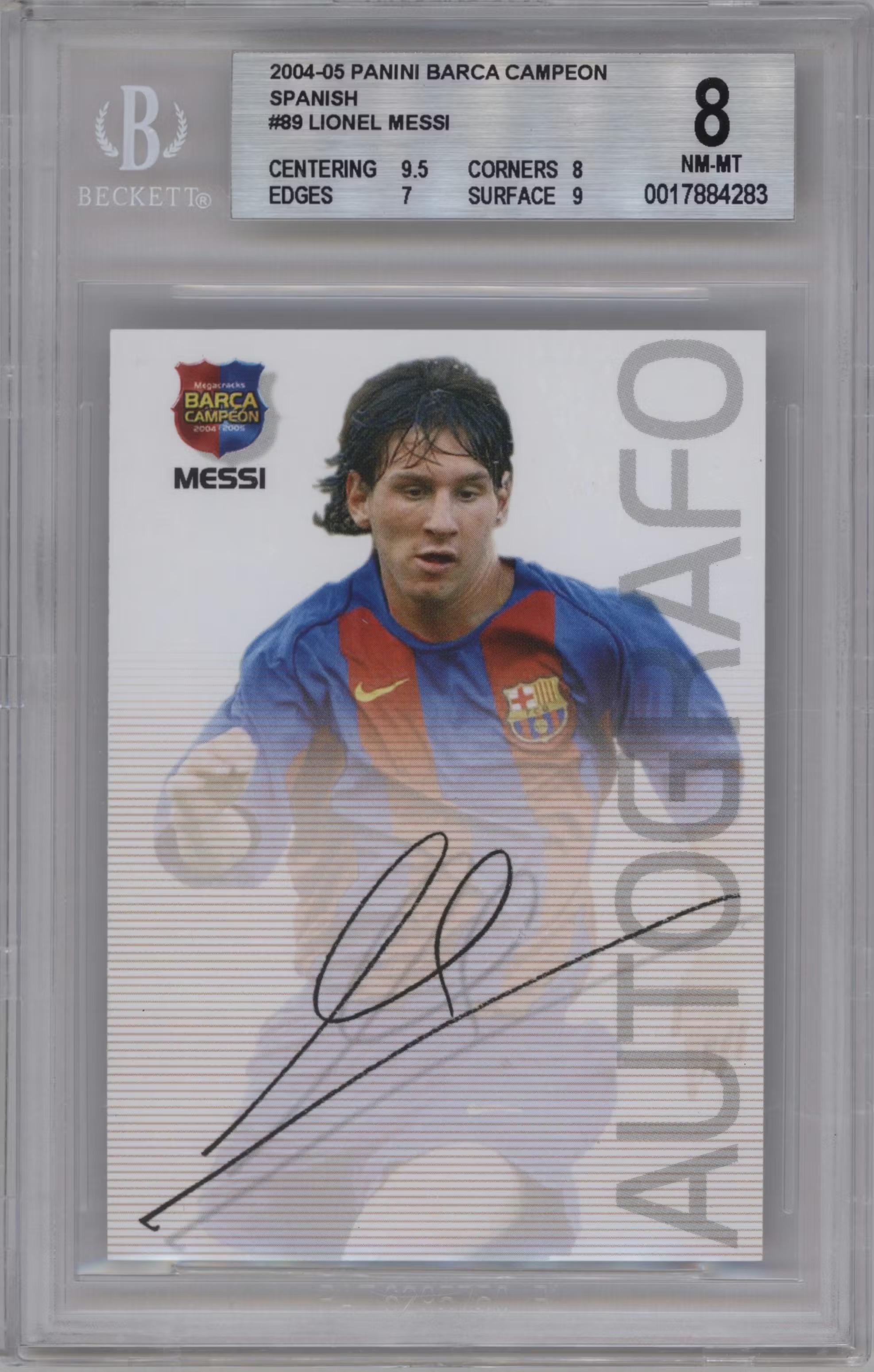 2004-05 Panini Megacracks Barça Campeón #89 - Front